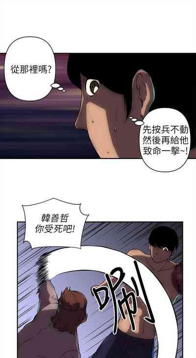 第30頁圖