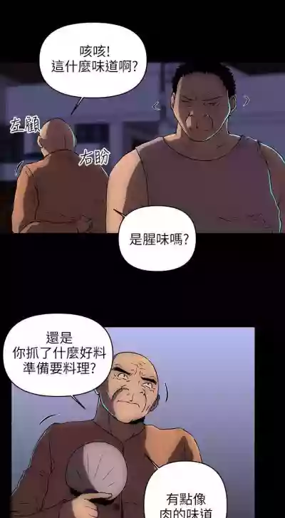 第50頁圖