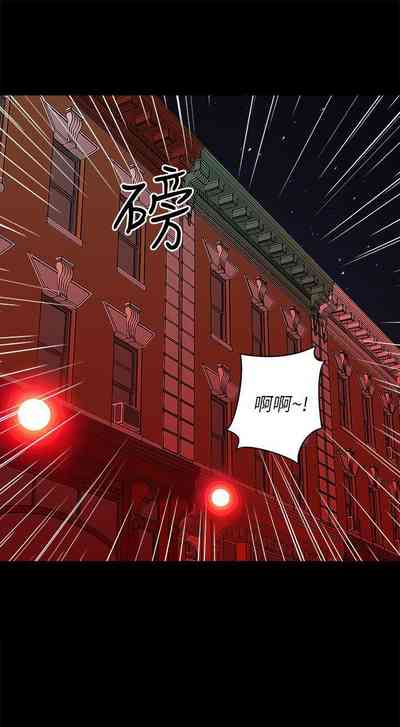 第54頁圖