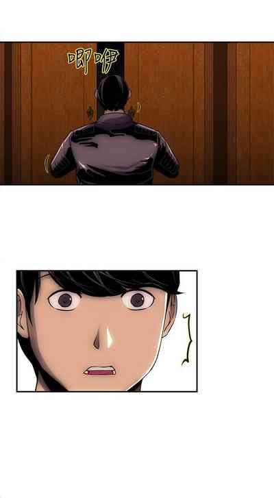 第6頁圖