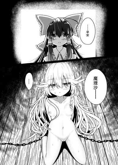 第10页图