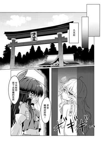 第18页图