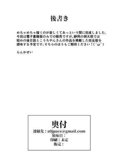 第34页图