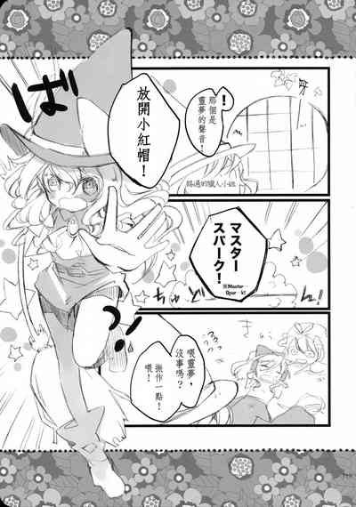 第118页图