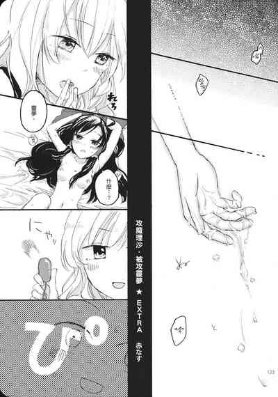 第122页图