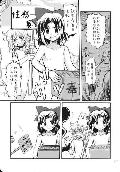 第26页图