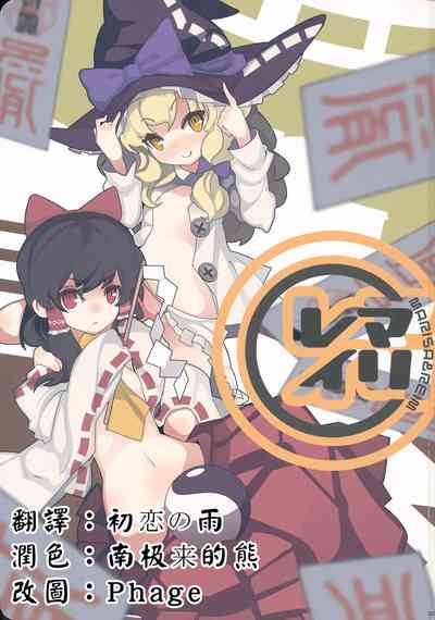 第2页图