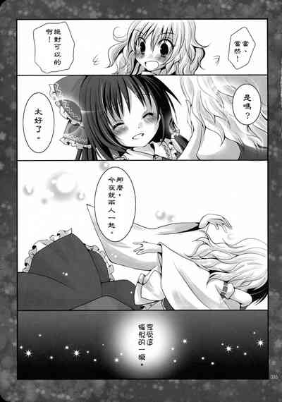 第34页图