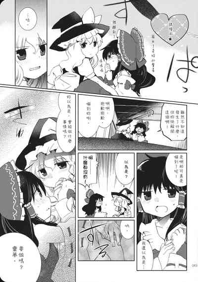 第42页图
