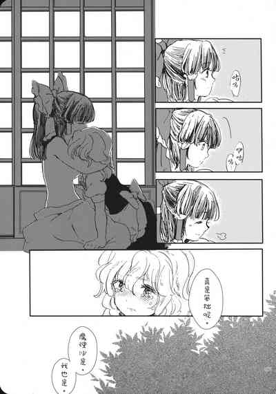 第50页图