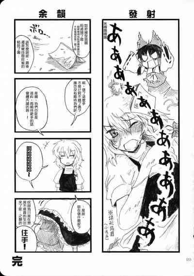 第54页图