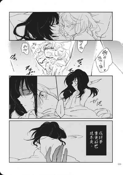 第58页图