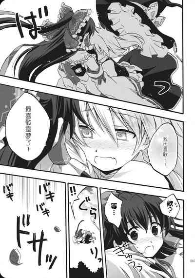第66页图