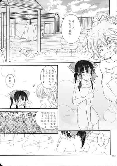 第82页图