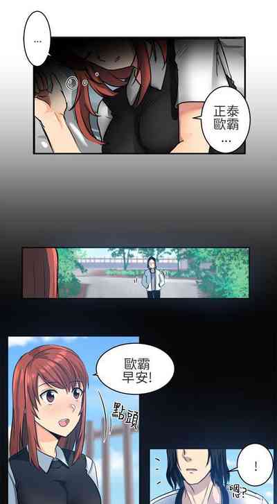 第14頁圖