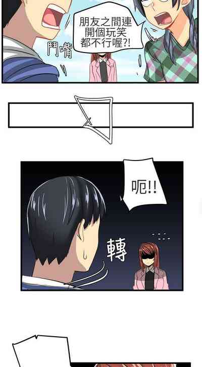 第26頁圖