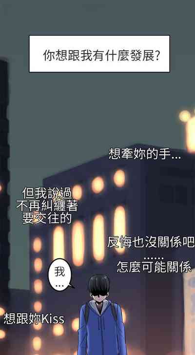 第30頁圖
