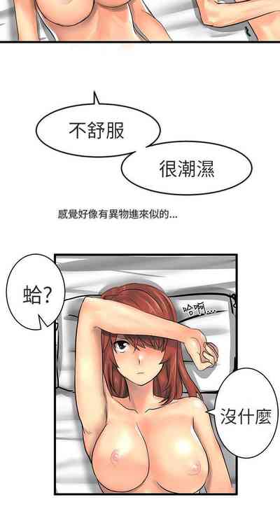 第34頁圖