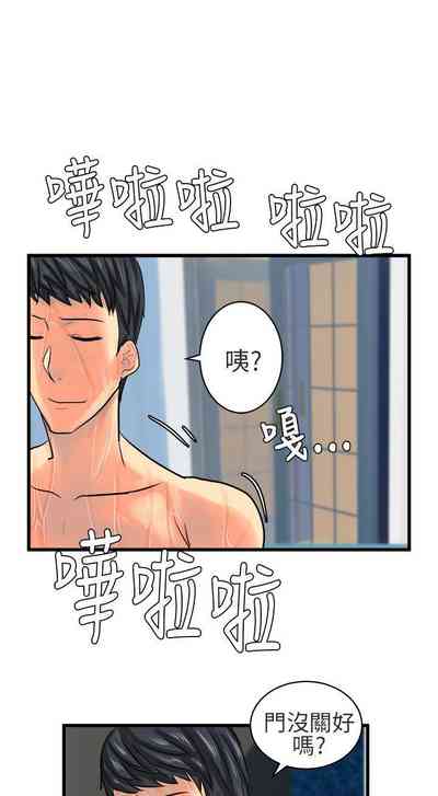 第38頁圖