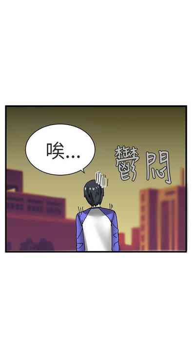 第46頁圖