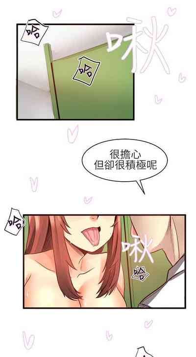 第50頁圖