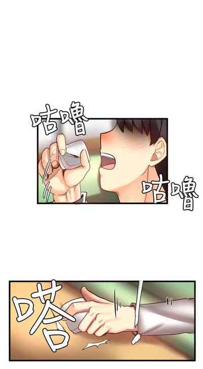 第54頁圖