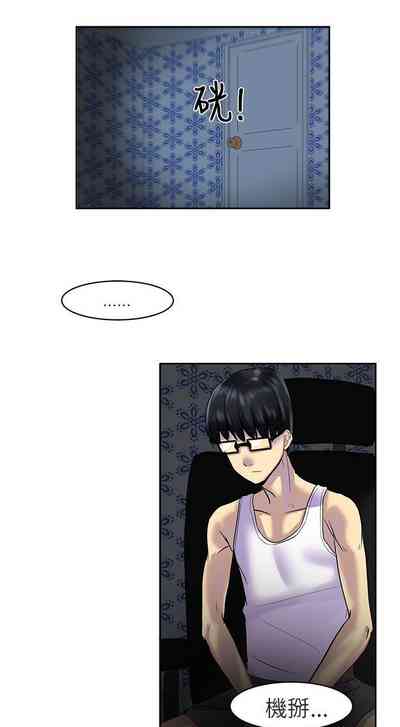 第6頁圖