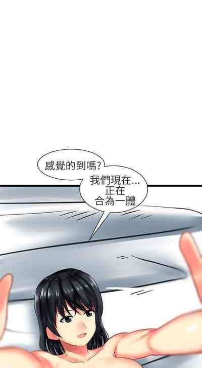 第78頁圖