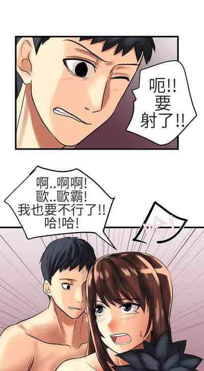 第86頁圖