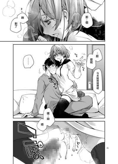 第14页图