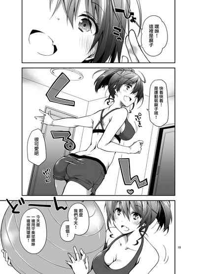 第18页图