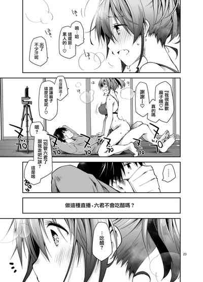 第22页图