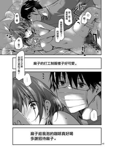 第42页图
