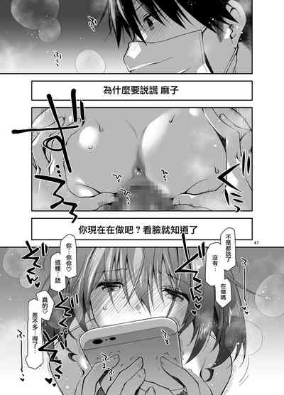 第46页图