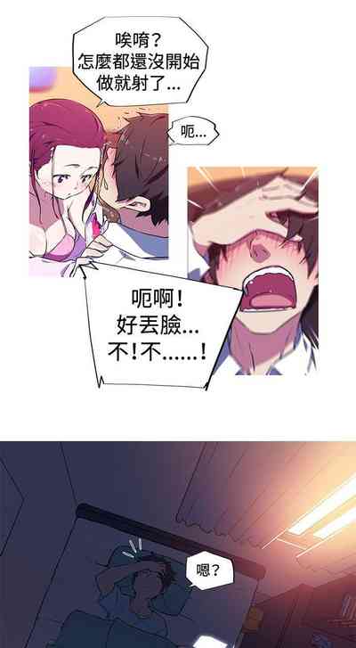 第10頁圖