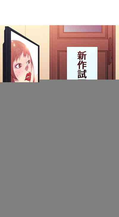 第30頁圖