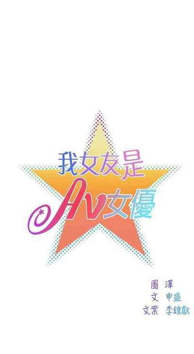第50頁圖