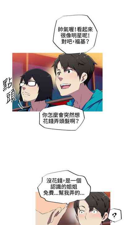 第54頁圖