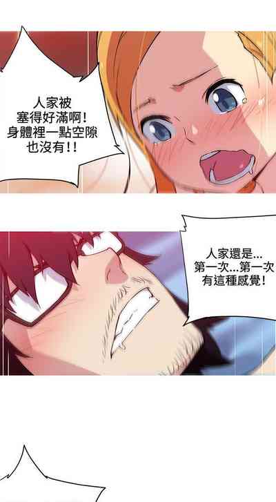 第62頁圖