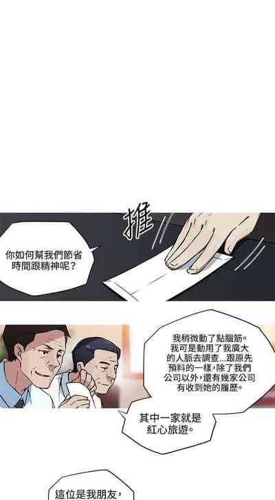第66頁圖