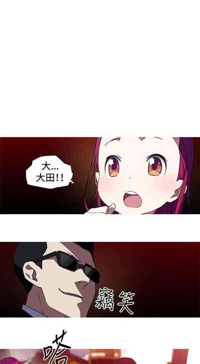 第70頁圖