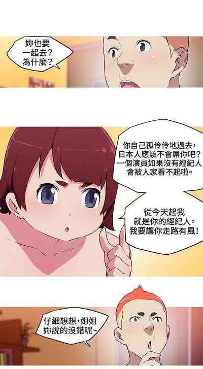 第78頁圖