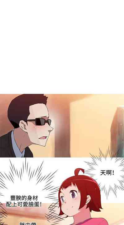 第90頁圖