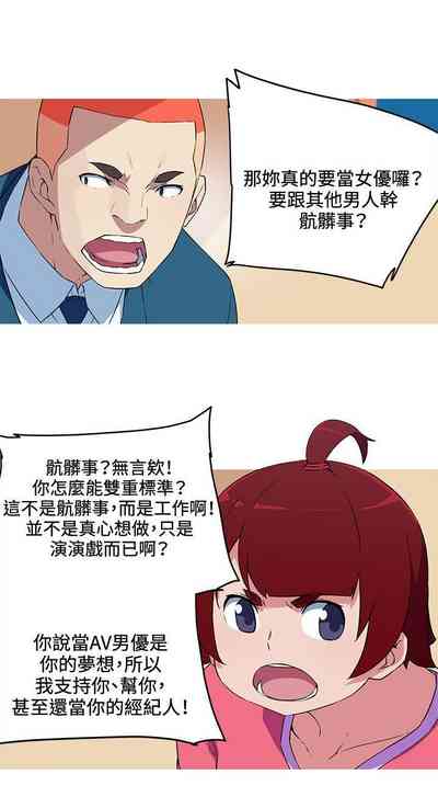 第94頁圖