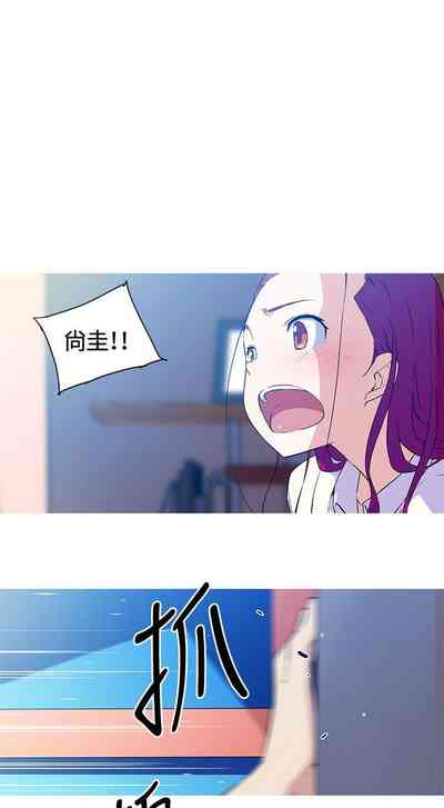 第98頁圖