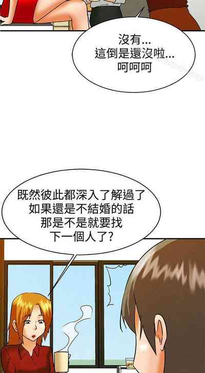 第186页图