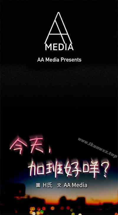 第46页图