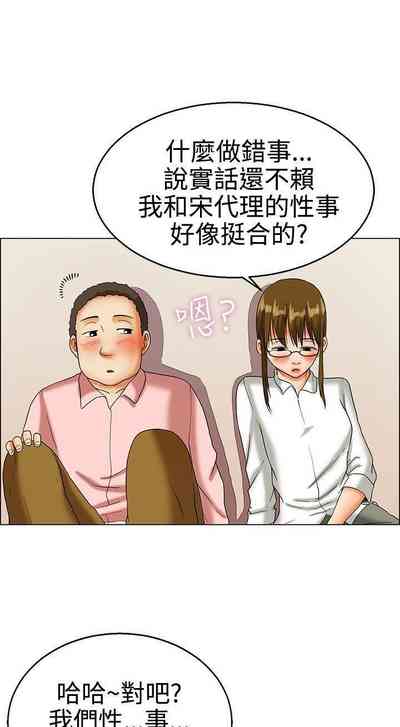 第50页图