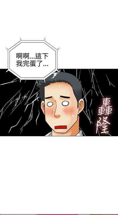 第78页图