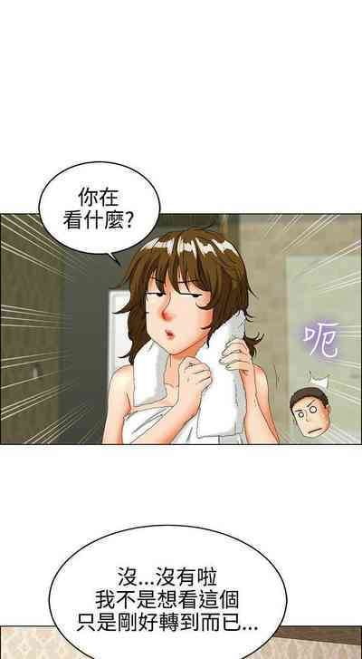 第98页图